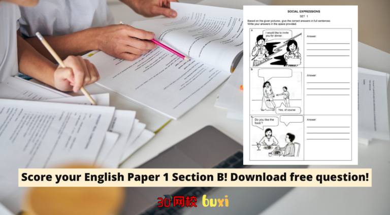 Score on your English Section B Social Expression Question!